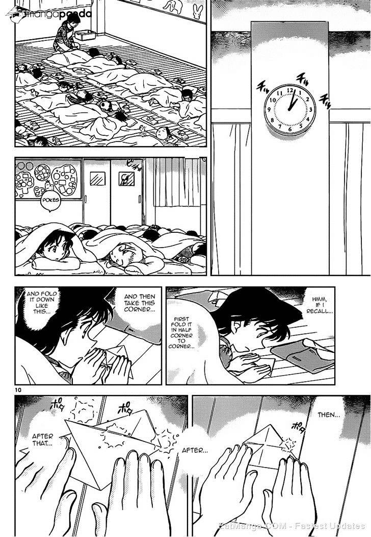 Read Detective Conan ENGLISH Manga Online