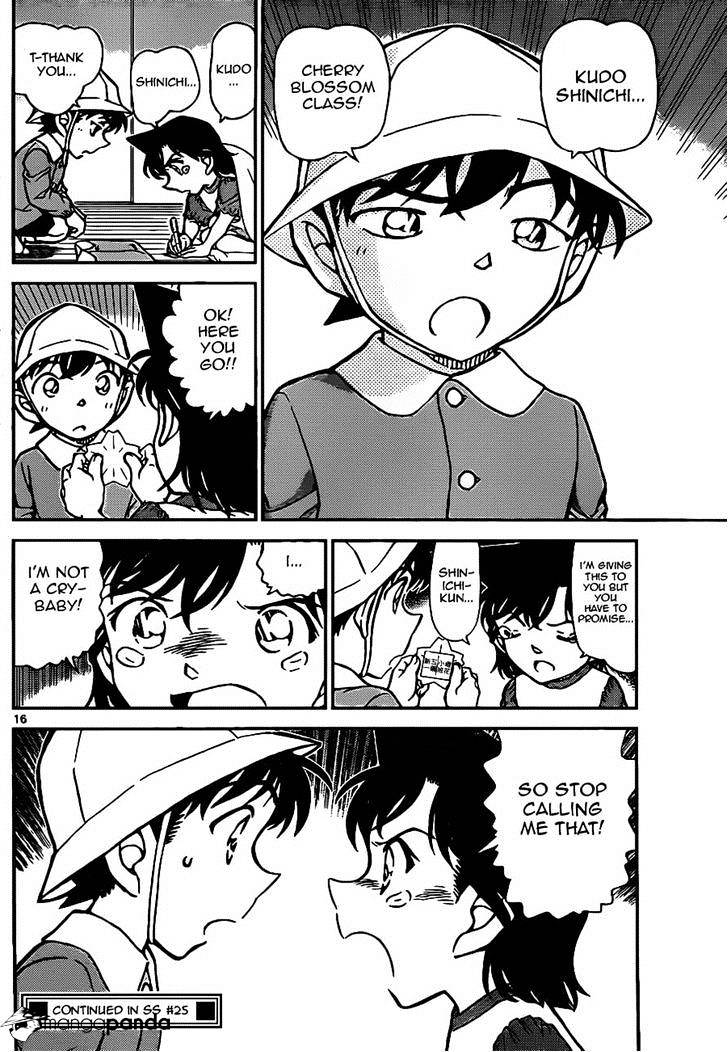 Read Detective Conan ENGLISH Manga Online