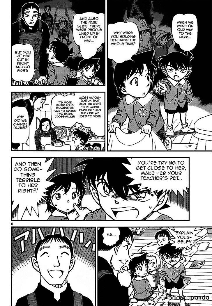 Read Detective Conan ENGLISH Manga Online