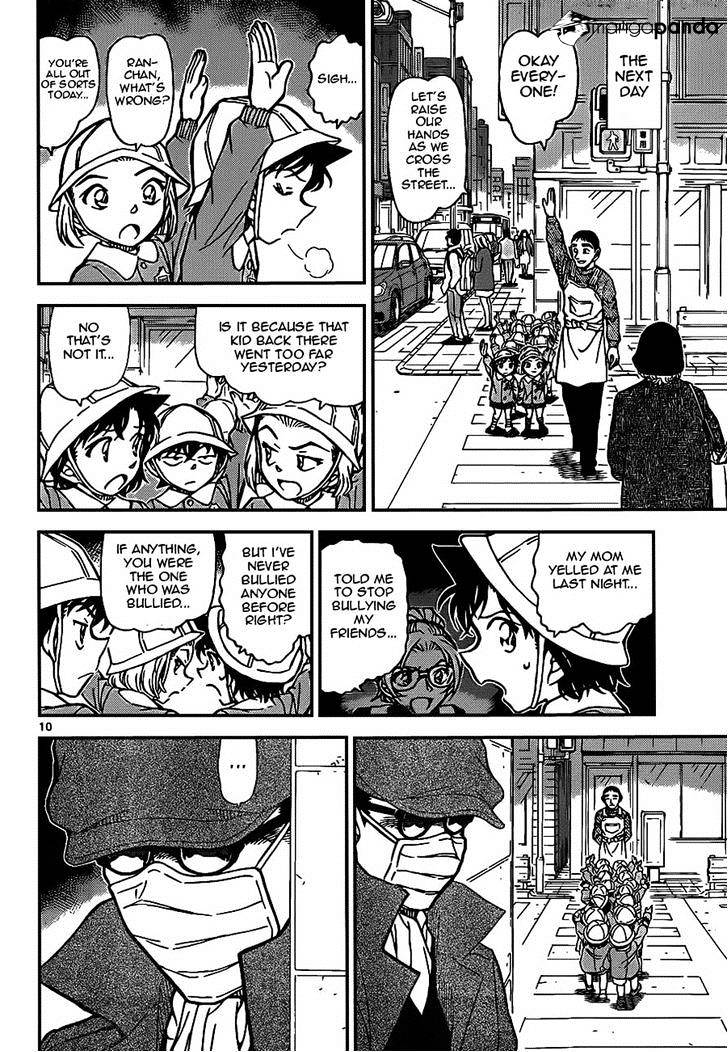 Read Detective Conan ENGLISH Manga Online