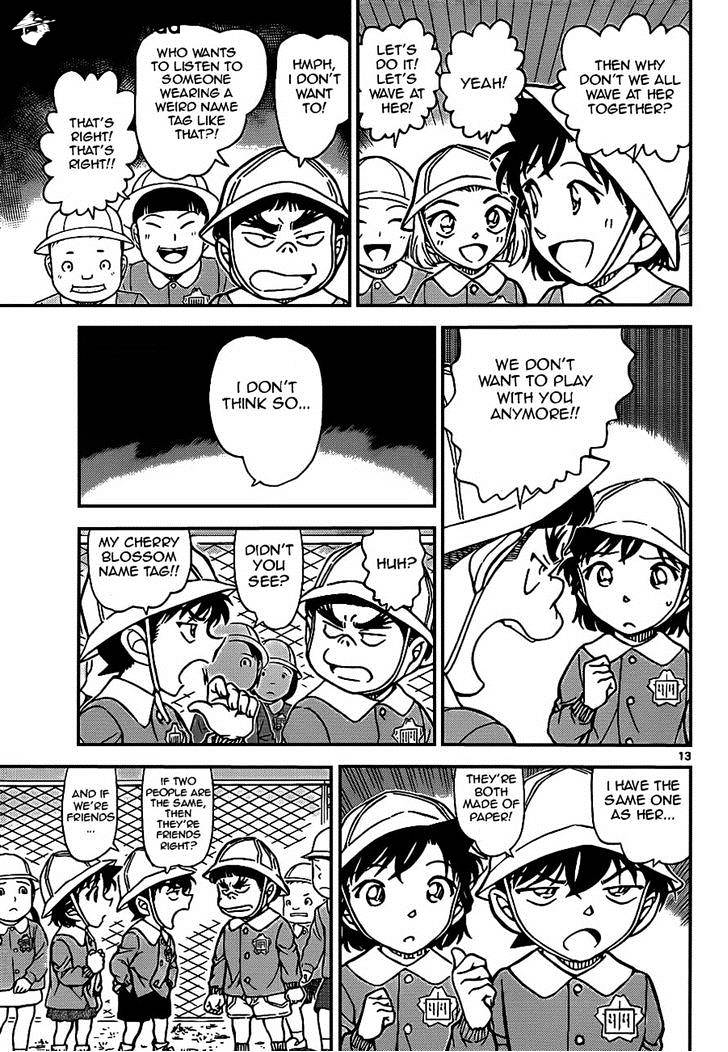 Read Detective Conan ENGLISH Manga Online