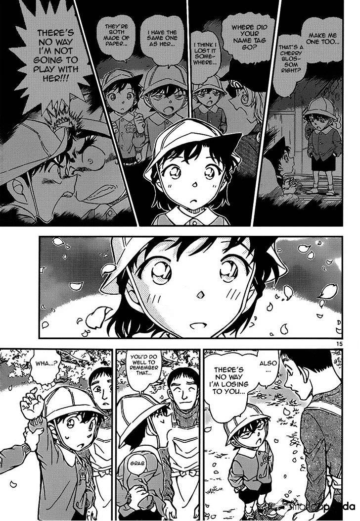 Read Detective Conan ENGLISH Manga Online