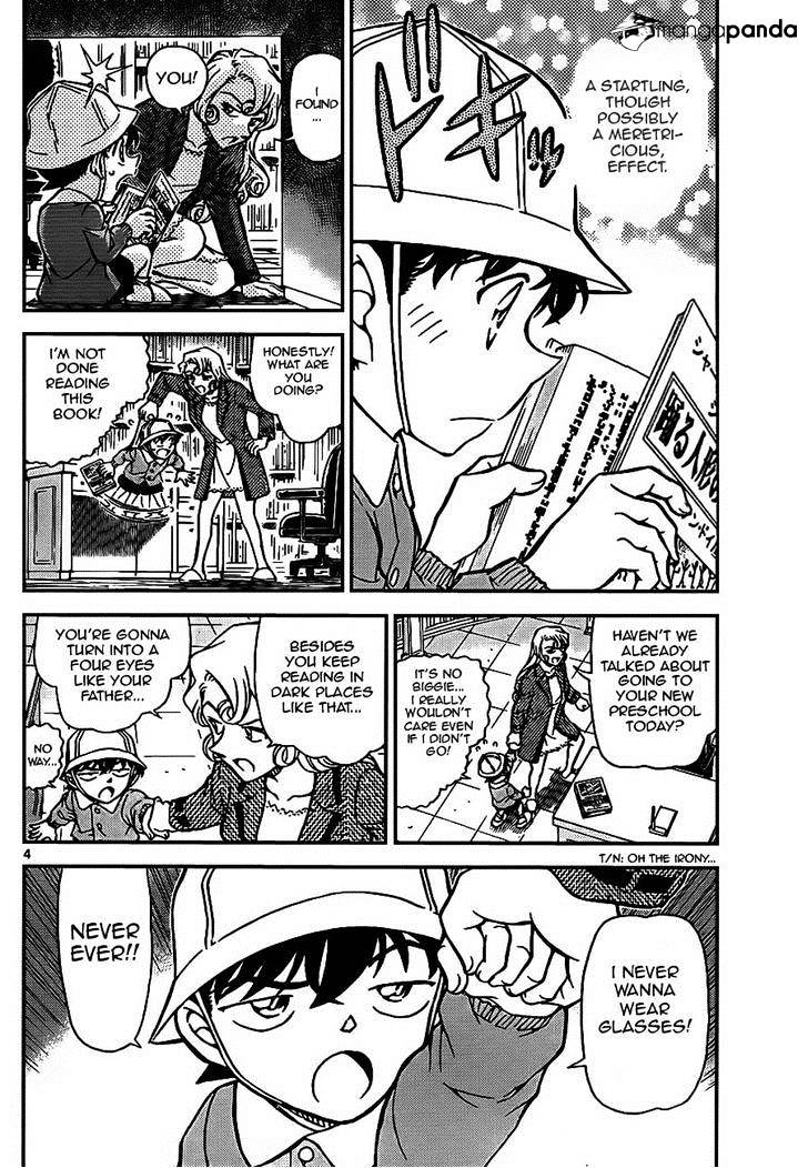 Read Detective Conan ENGLISH Manga Online