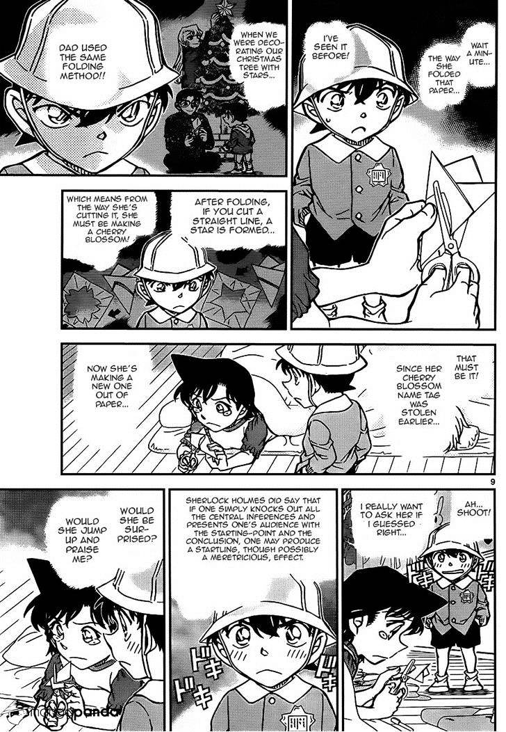 Read Detective Conan ENGLISH Manga Online