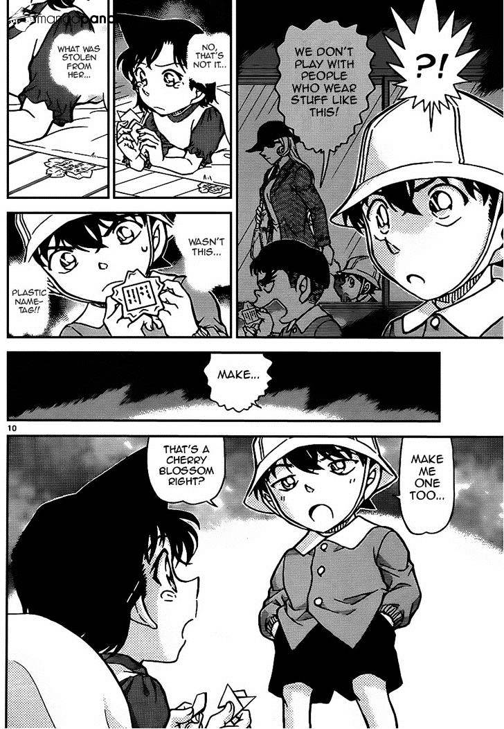 Read Detective Conan ENGLISH Manga Online