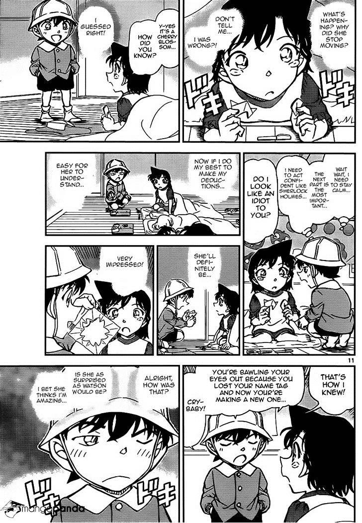Read Detective Conan ENGLISH Manga Online