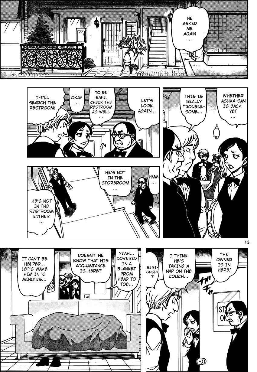 Read Detective Conan ENGLISH Manga Online