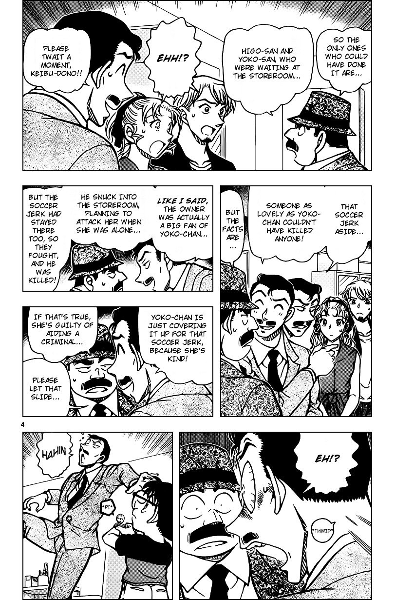 Read Detective Conan ENGLISH Manga Online