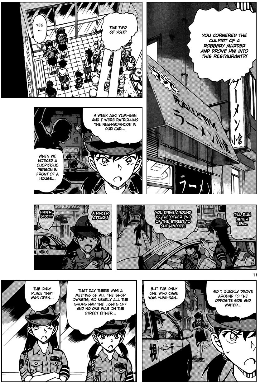 Read Detective Conan ENGLISH Manga Online