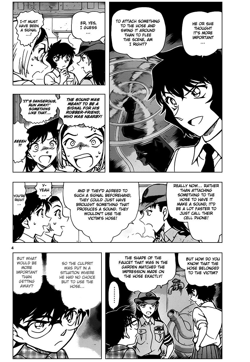 Read Detective Conan ENGLISH Manga Online