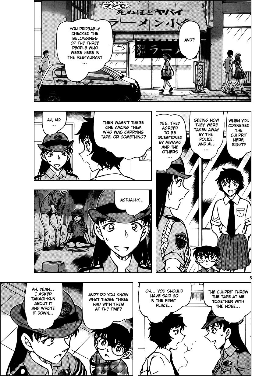Read Detective Conan ENGLISH Manga Online