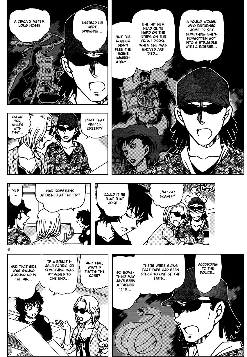 Read Detective Conan ENGLISH Manga Online