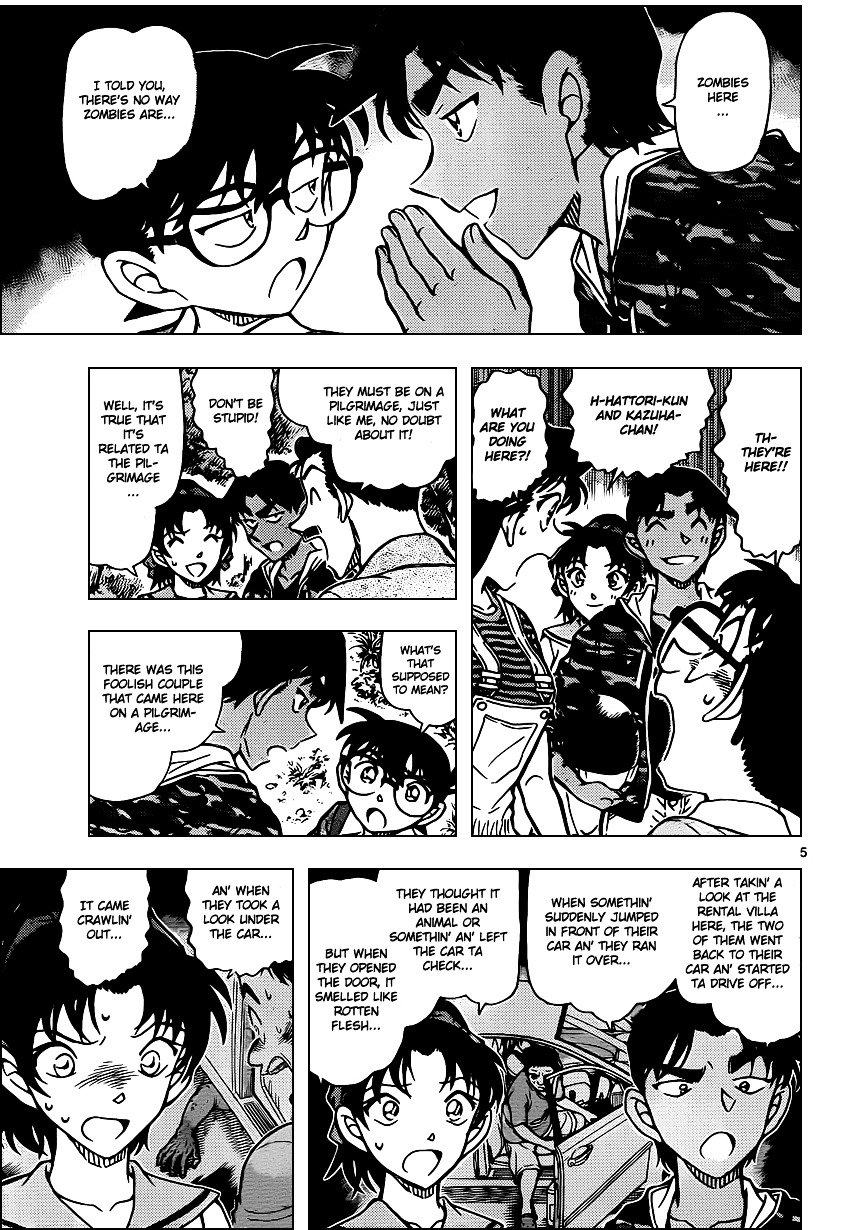Read Detective Conan ENGLISH Manga Online