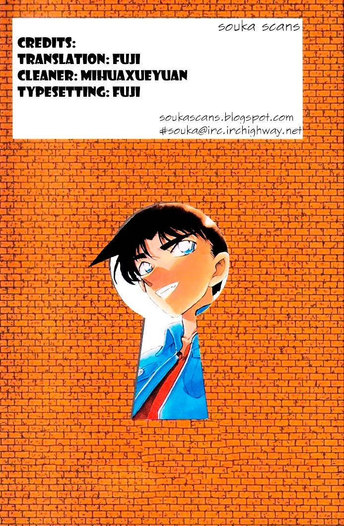 Read Detective Conan ENGLISH Manga Online