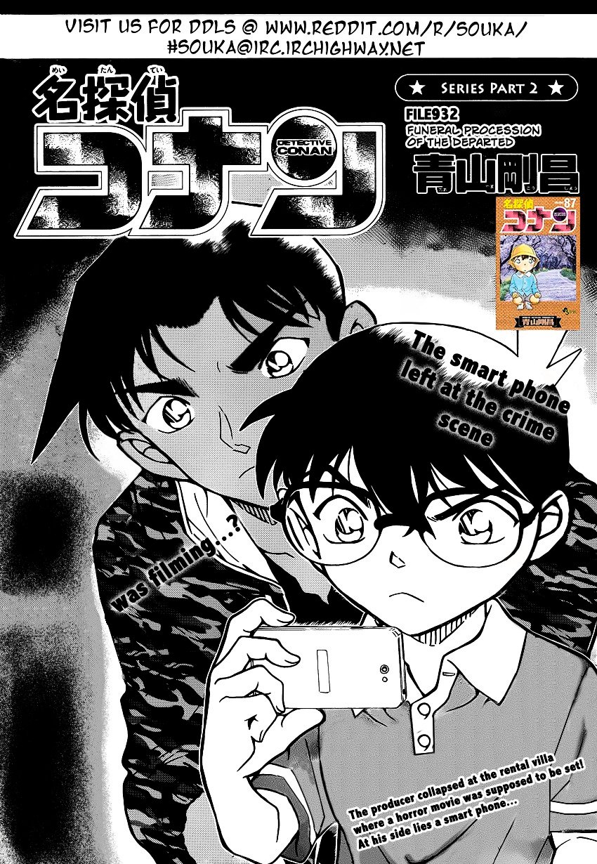 Read Detective Conan ENGLISH Manga Online