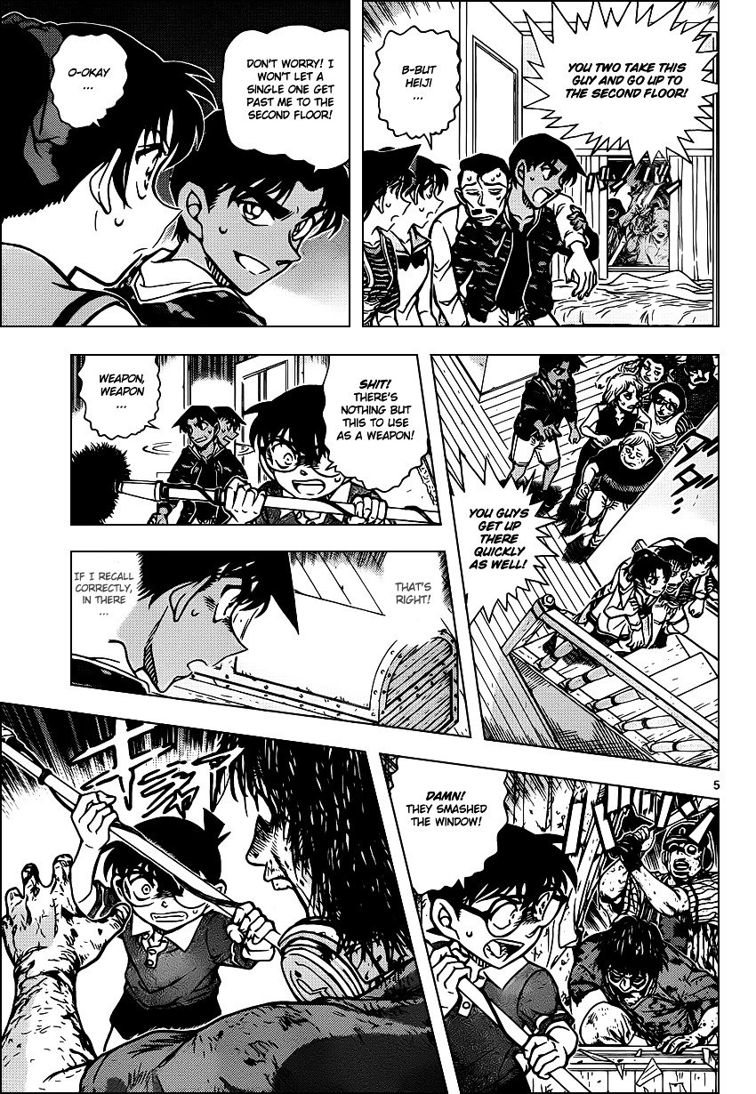 Read Detective Conan ENGLISH Manga Online