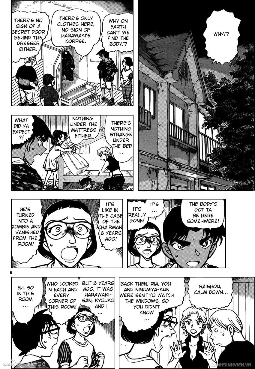 Read Detective Conan ENGLISH Manga Online