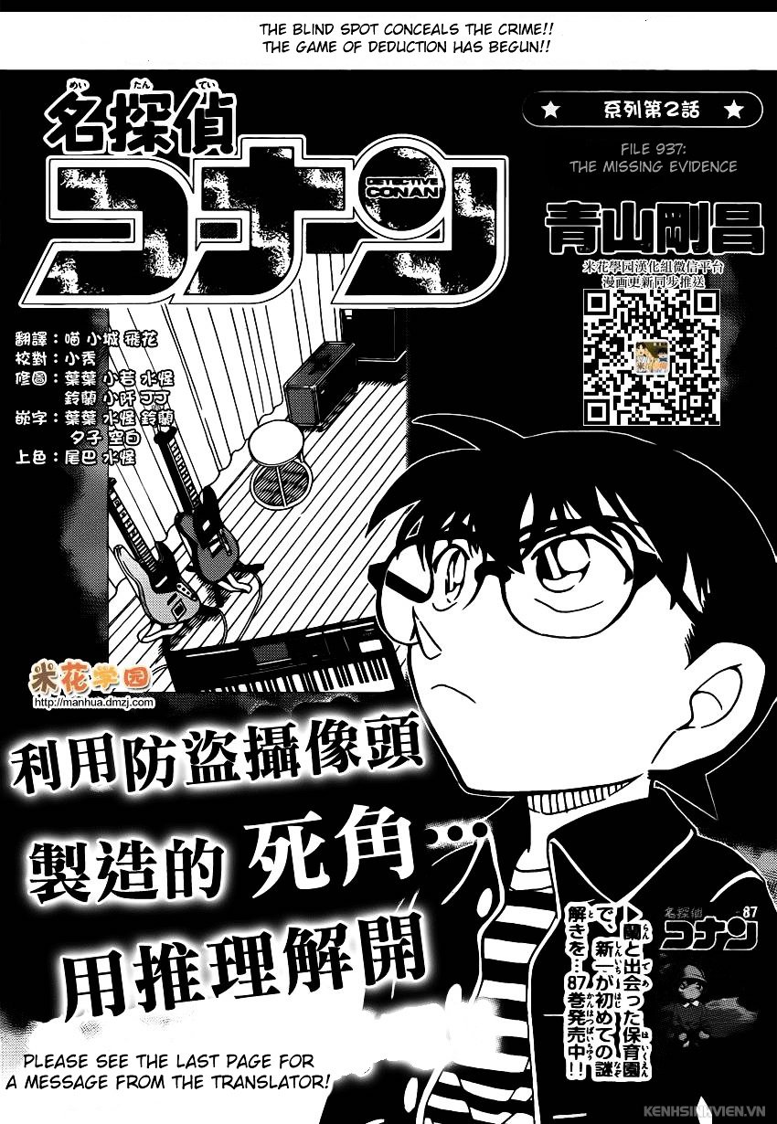 Read Detective Conan ENGLISH Manga Online