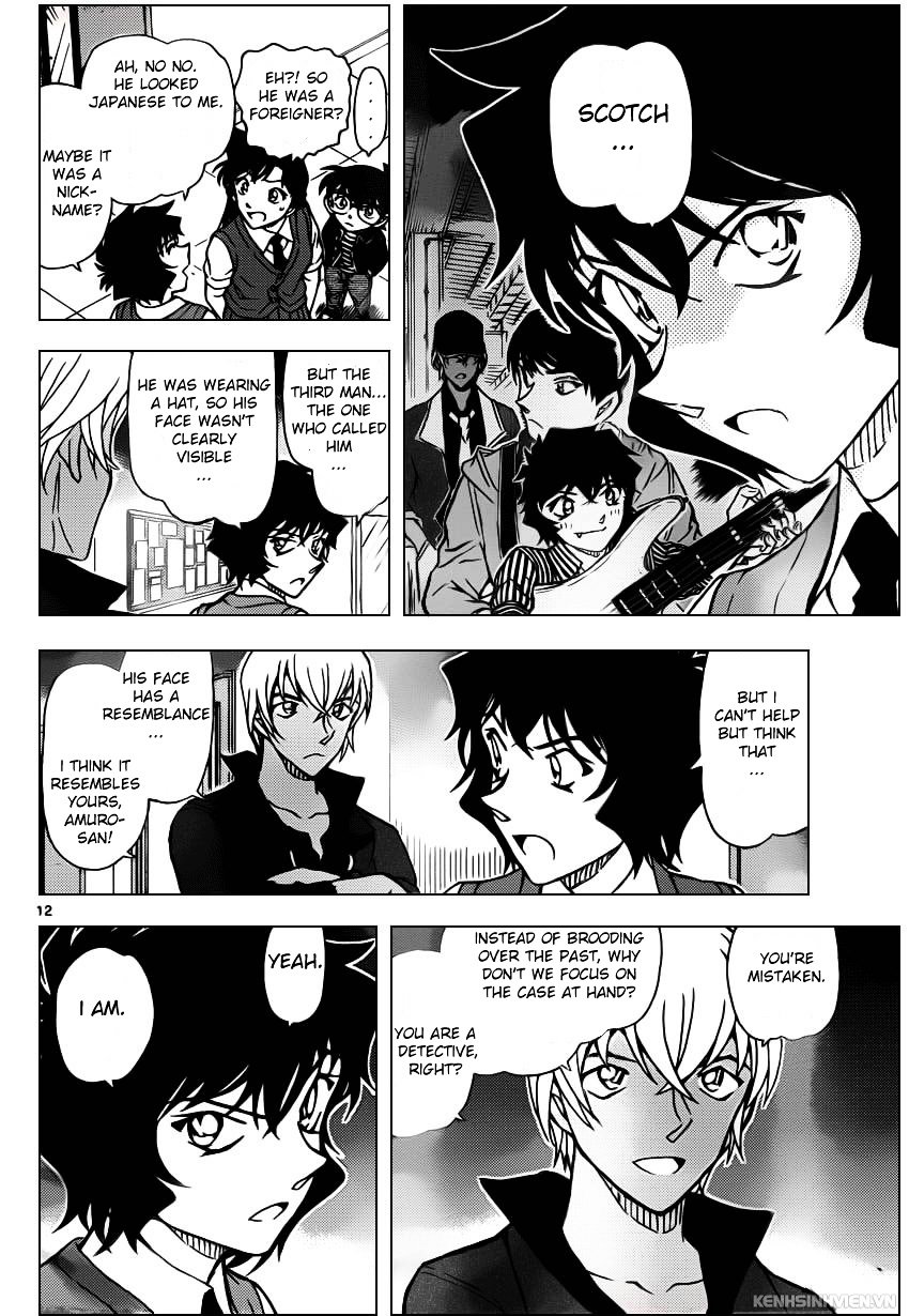 Read Detective Conan ENGLISH Manga Online