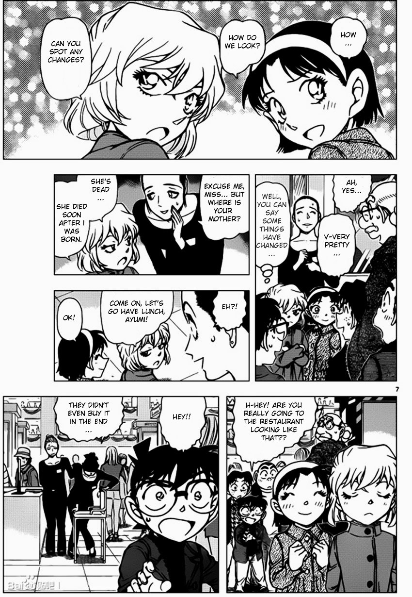 Read Detective Conan ENGLISH Manga Online