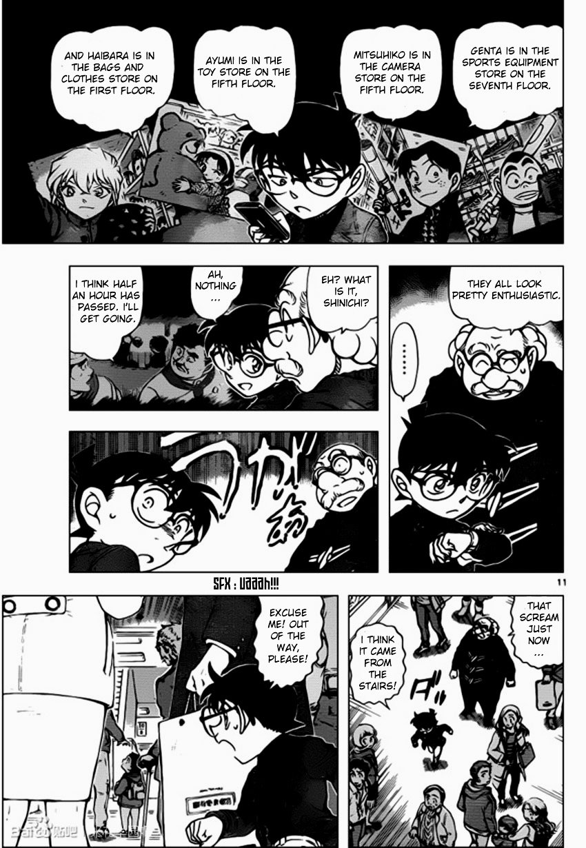 Read Detective Conan ENGLISH Manga Online