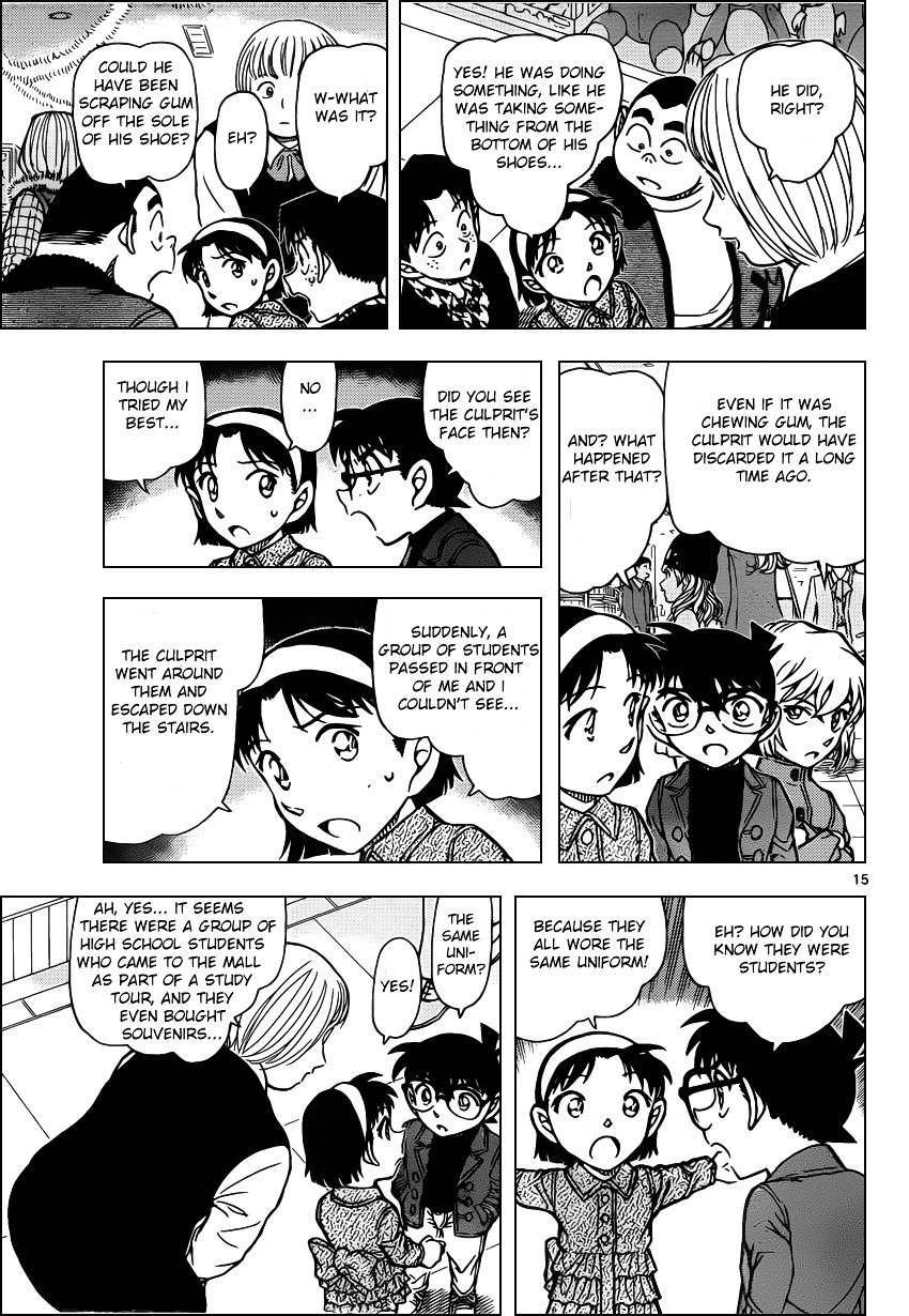 Read Detective Conan ENGLISH Manga Online