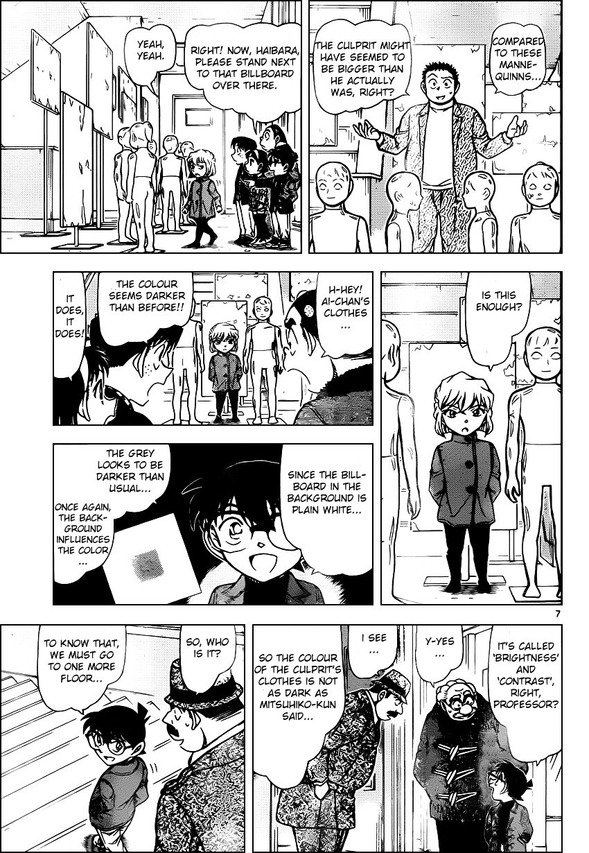Read Detective Conan ENGLISH Manga Online
