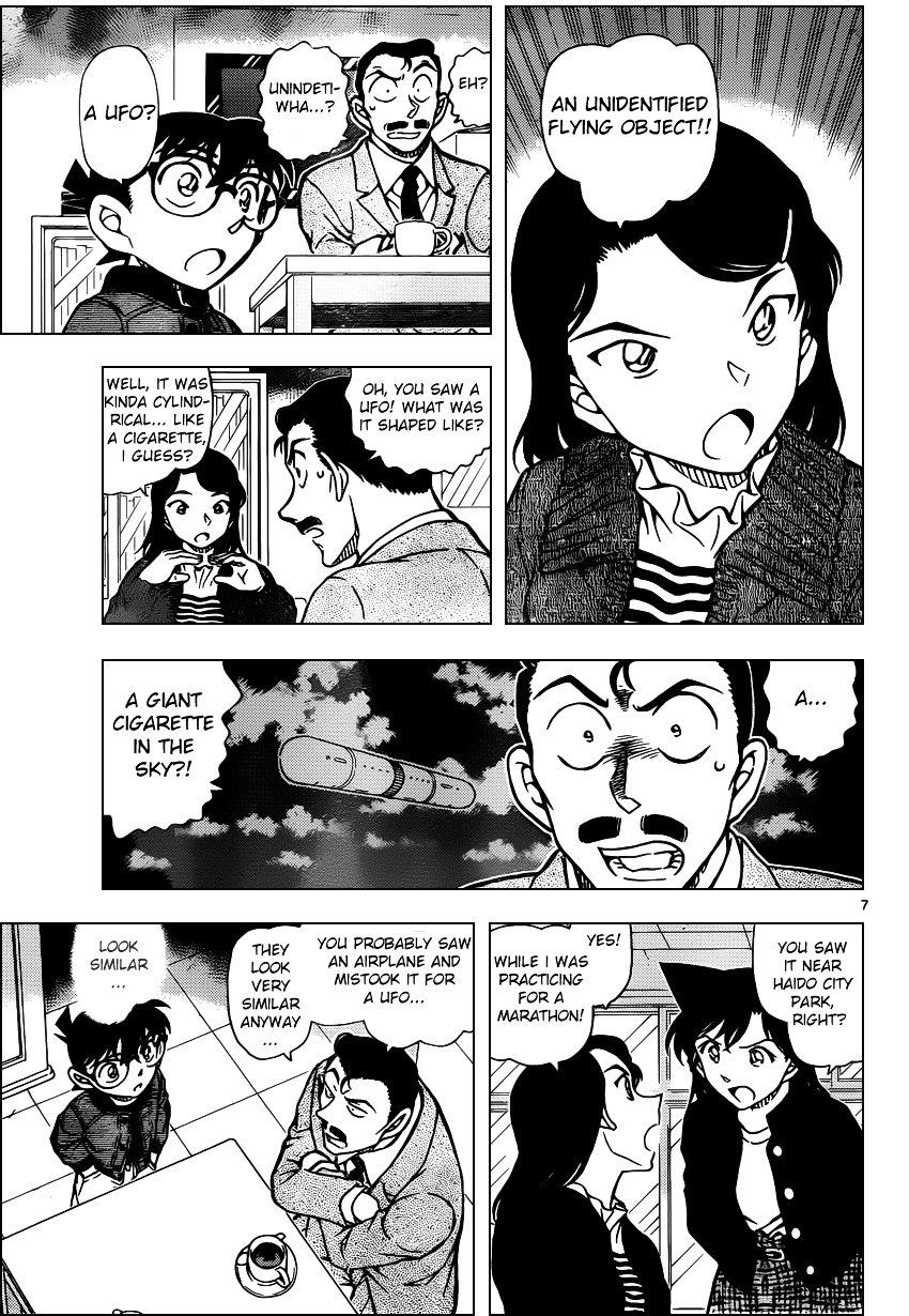 Read Detective Conan ENGLISH Manga Online