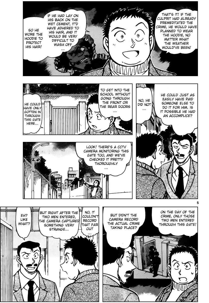 Read Detective Conan ENGLISH Manga Online