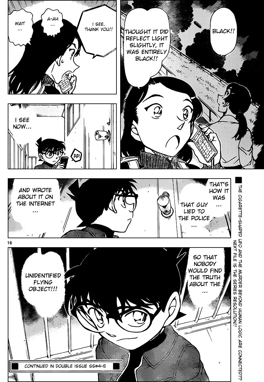 Read Detective Conan ENGLISH Manga Online