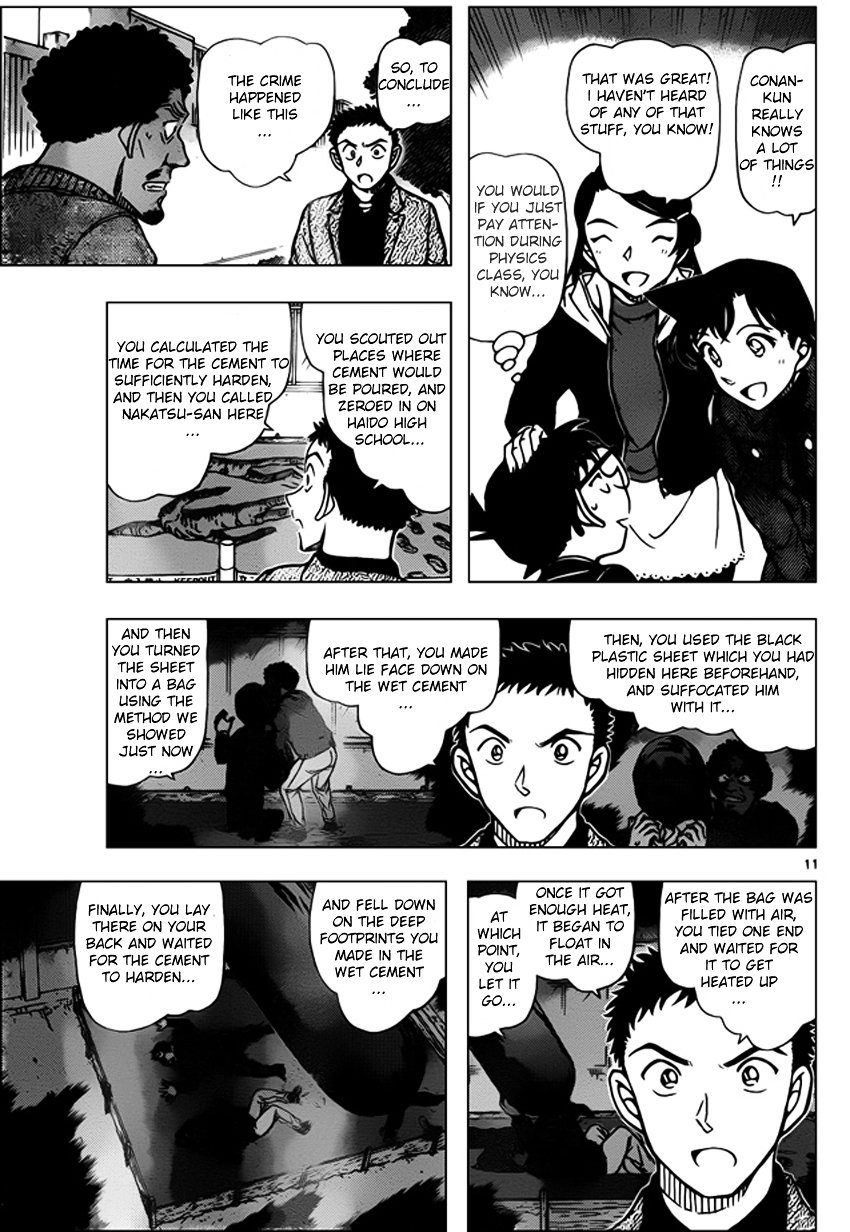 Read Detective Conan ENGLISH Manga Online