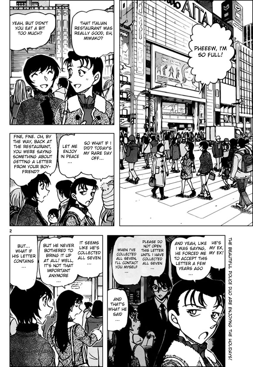 Read Detective Conan ENGLISH Manga Online