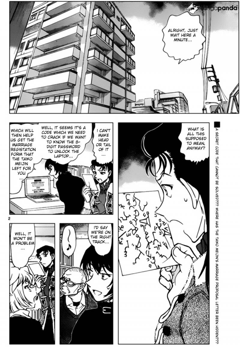 Read Detective Conan ENGLISH Manga Online