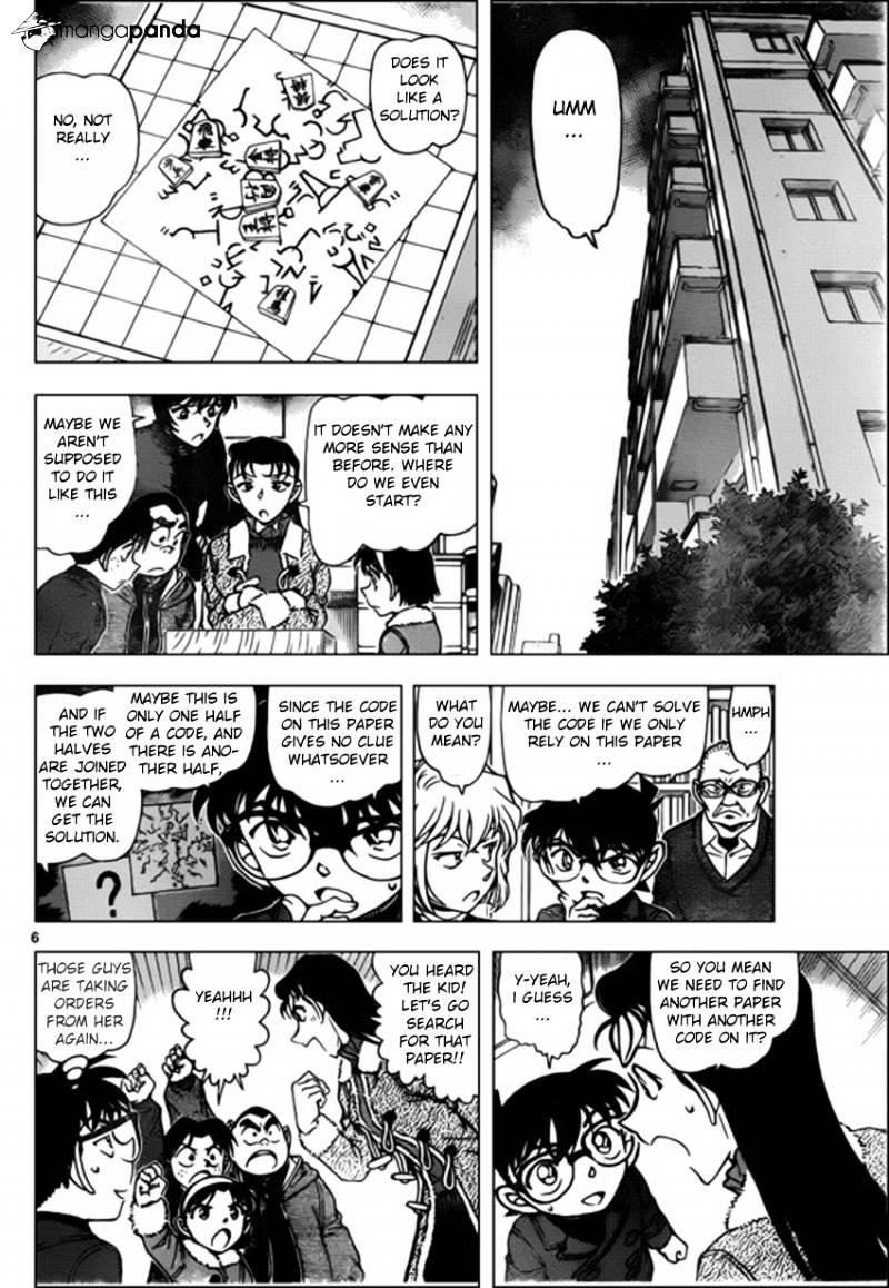 Read Detective Conan ENGLISH Manga Online