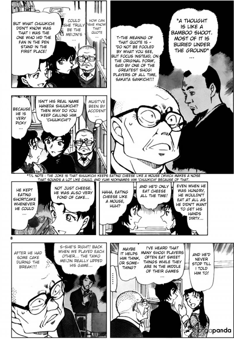 Read Detective Conan ENGLISH Manga Online