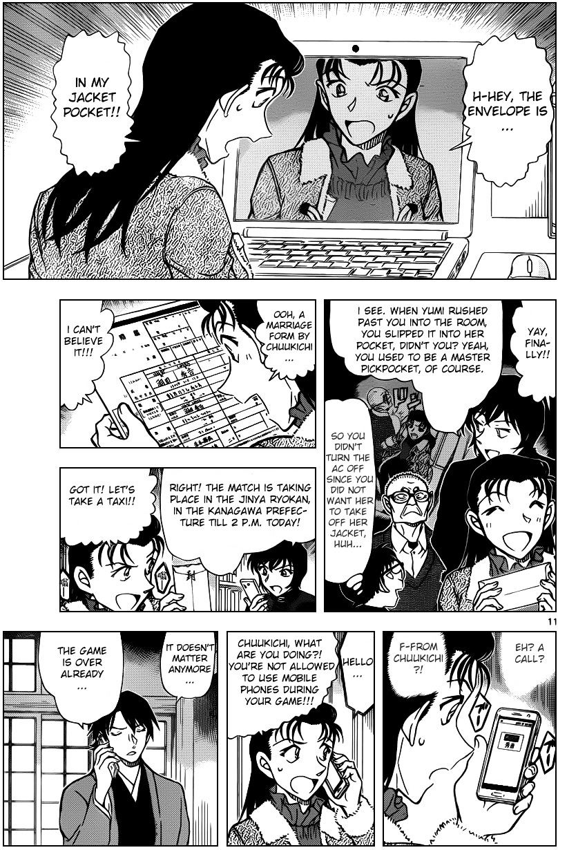 Read Detective Conan ENGLISH Manga Online