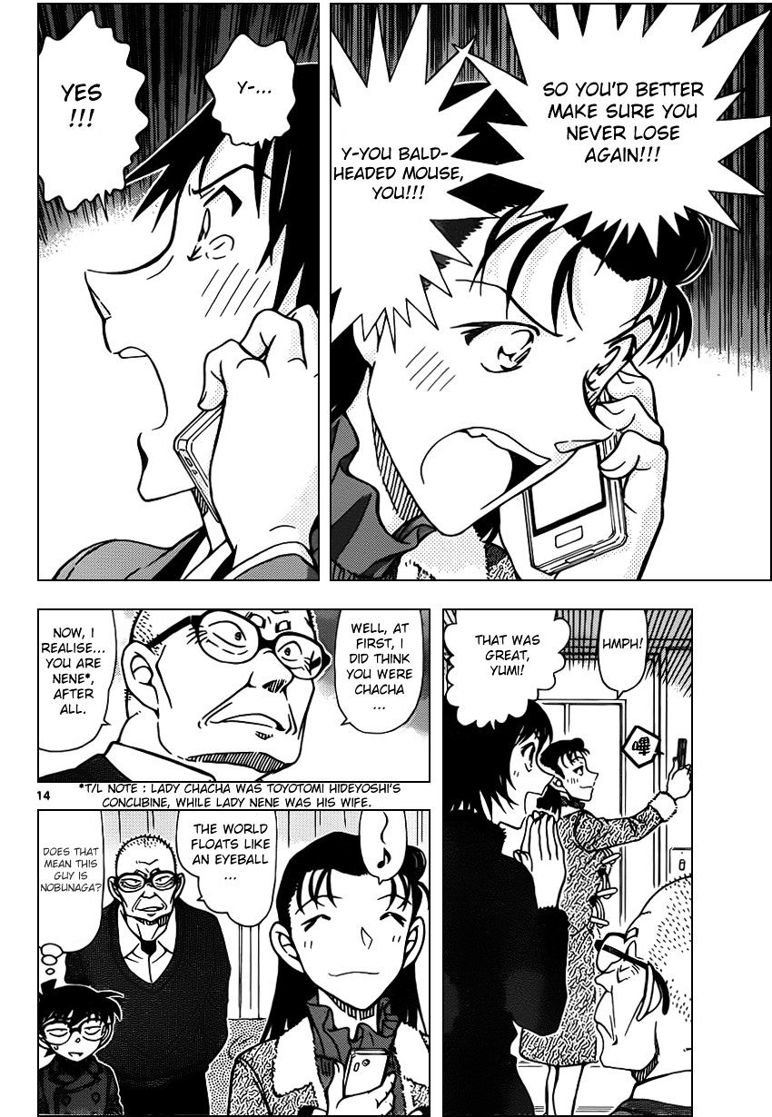 Read Detective Conan ENGLISH Manga Online