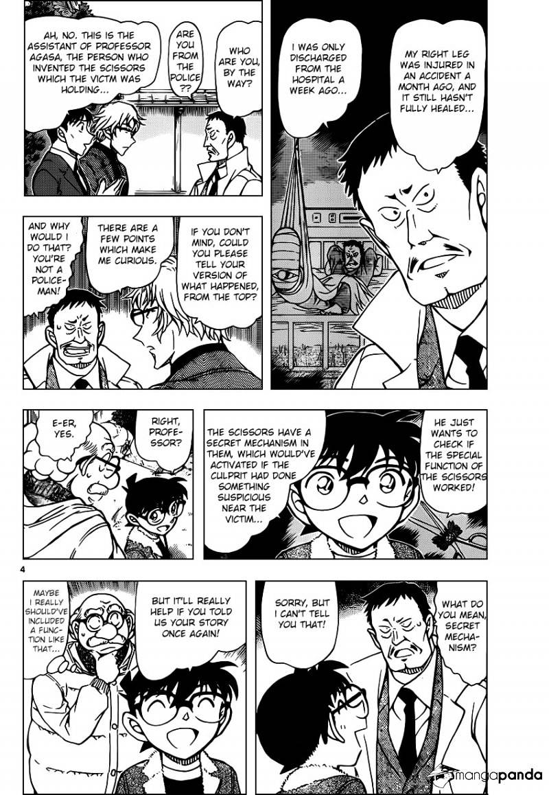 Read Detective Conan ENGLISH Manga Online