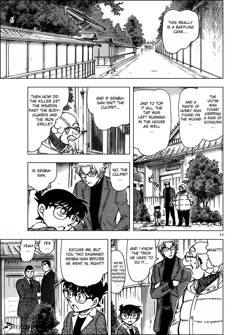 Read Detective Conan ENGLISH Manga Online