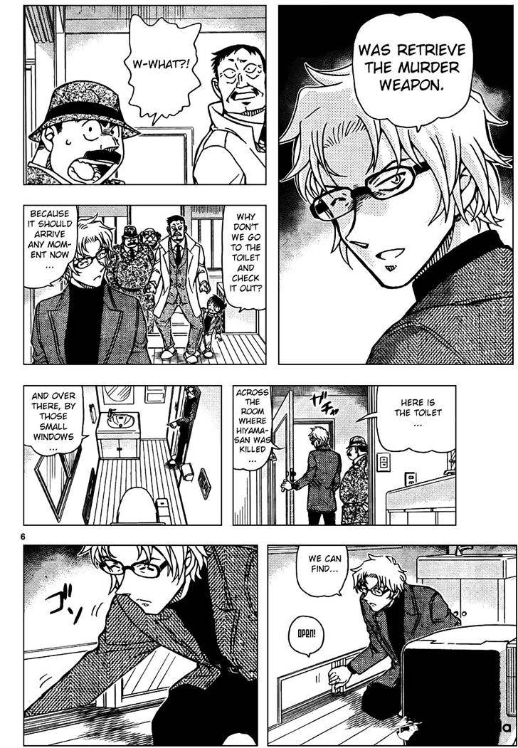 Read Detective Conan ENGLISH Manga Online