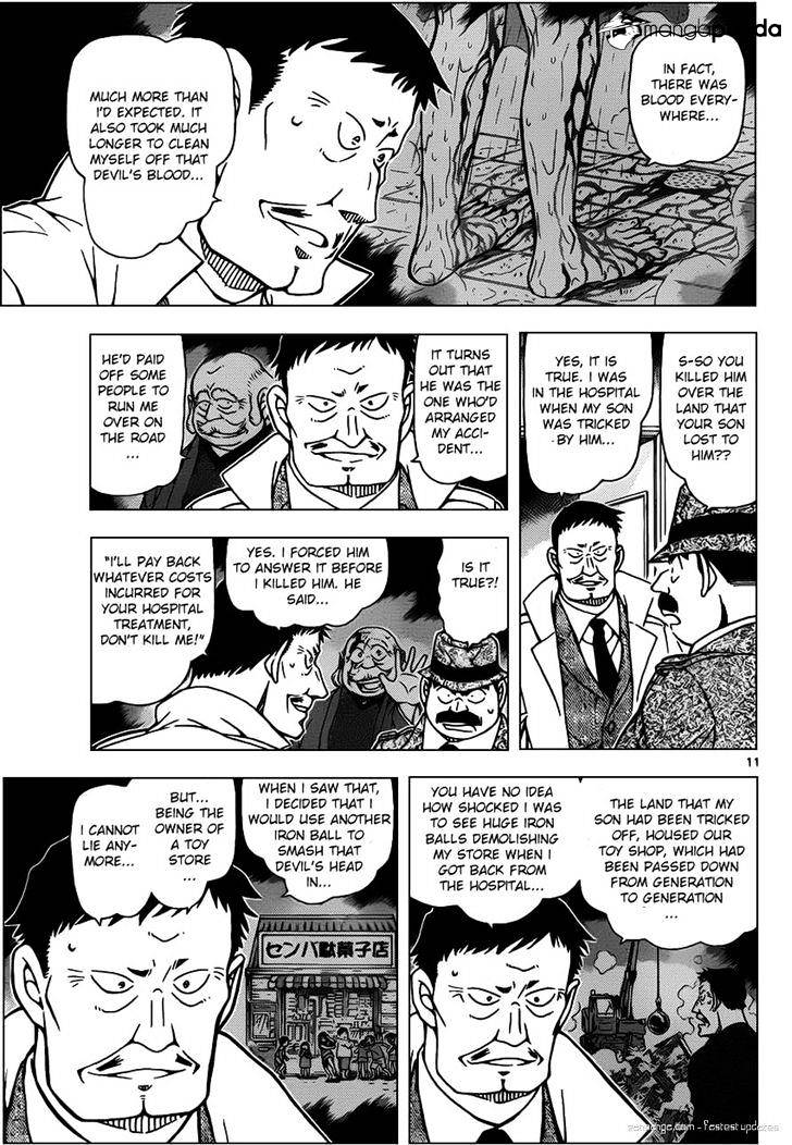 Read Detective Conan ENGLISH Manga Online