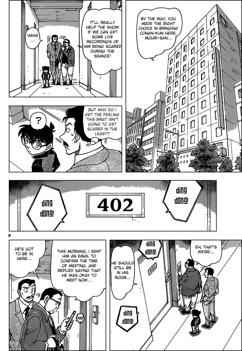 Read Detective Conan ENGLISH Manga Online