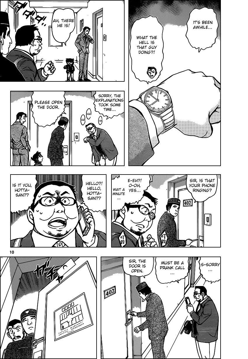 Read Detective Conan ENGLISH Manga Online