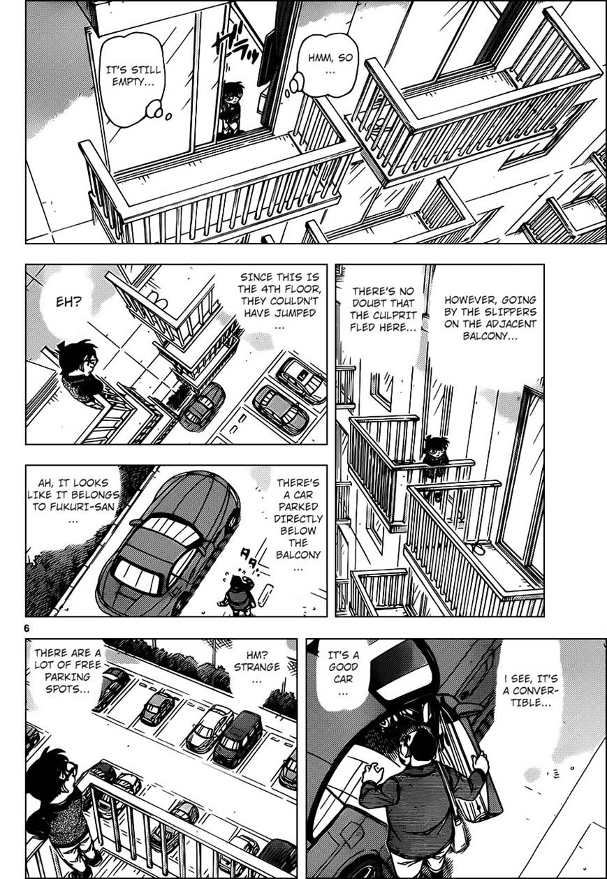 Read Detective Conan ENGLISH Manga Online