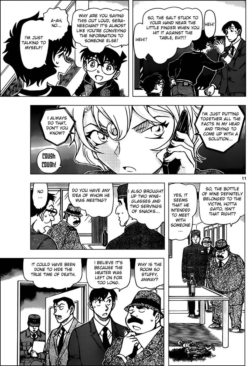 Read Detective Conan ENGLISH Manga Online