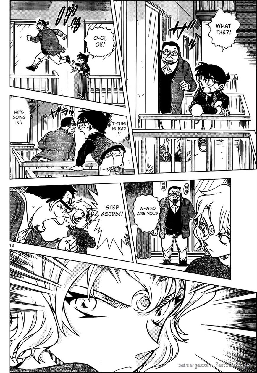 Read Detective Conan ENGLISH Manga Online