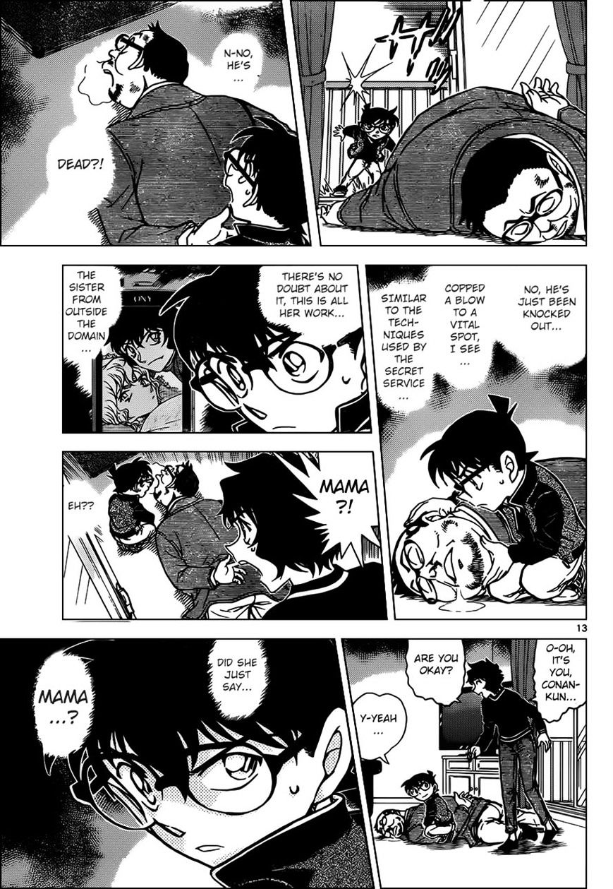 Read Detective Conan ENGLISH Manga Online