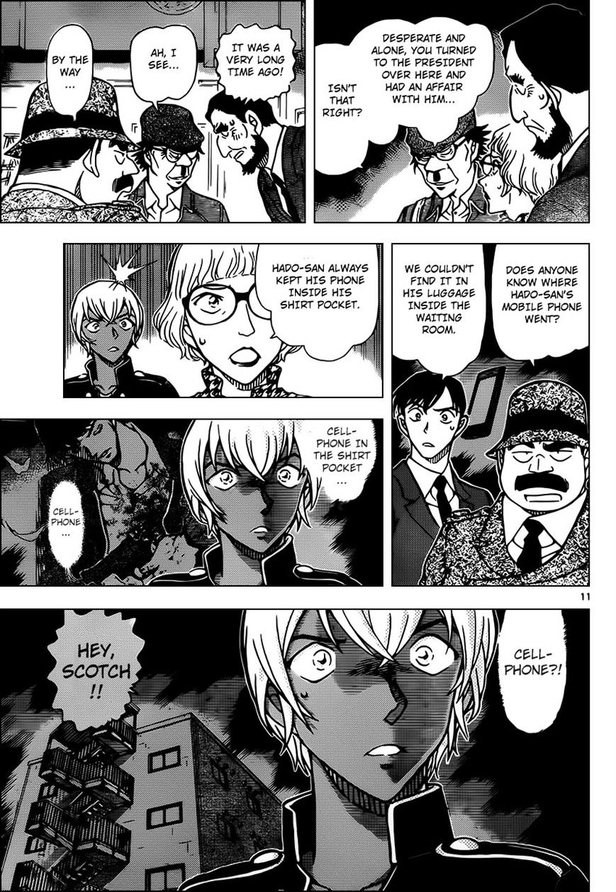 Read Detective Conan ENGLISH Manga Online