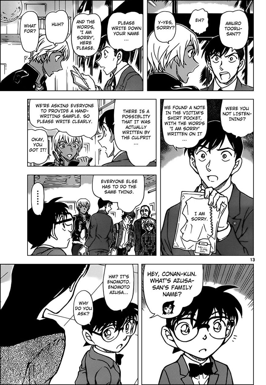 Read Detective Conan ENGLISH Manga Online
