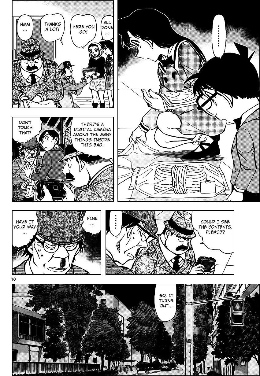 Read Detective Conan ENGLISH Manga Online
